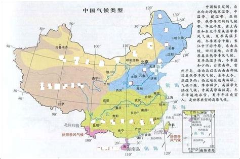 中國氣候分布圖|國二第三冊中國地理L3補充資料~中國氣候上課講義